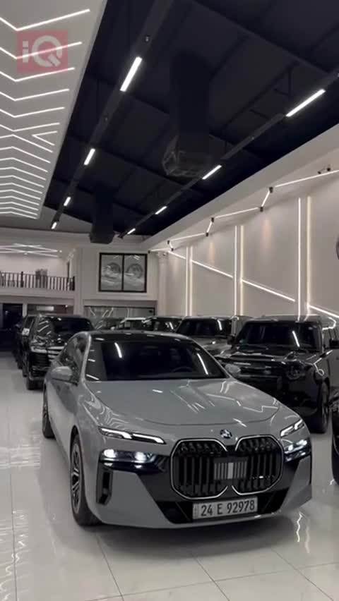 Car Video Thumbnail